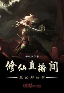 丫头很萌：dear少爷要低调