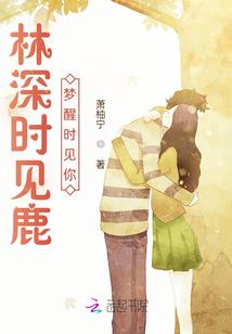 我真不是大贵族