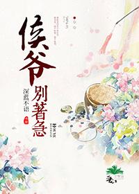 哪吒之有你便是晴天