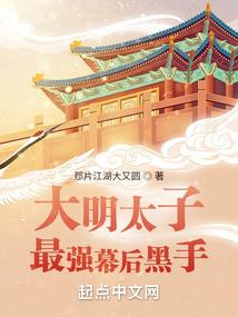 大神十一分甜