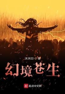 未名的痕迹
