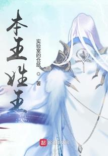 囧羊羊VS黑暗狼