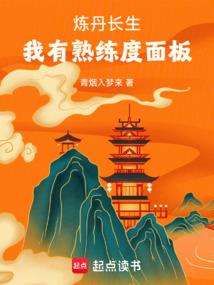 夕星