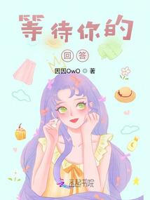 逆灵战
