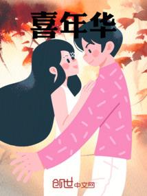 多谢孟婆