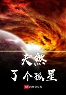 似雾之中