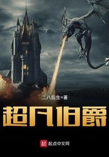 游戏时代X