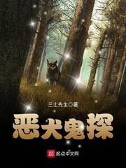 又亦传