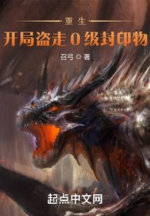 微臣参见皇上