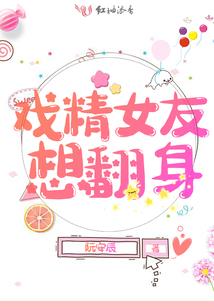 二十三岁的陈楚七