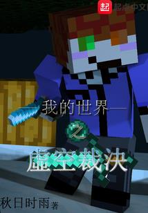 明月遥遥寄我心