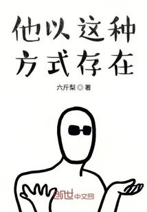 天武道