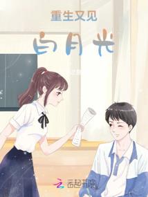 时光倒流在指缝之间