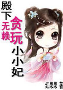 唤灵者