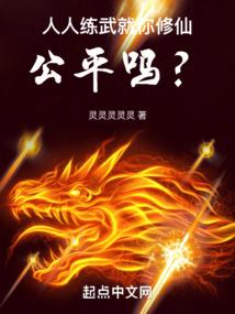 画屏身后
