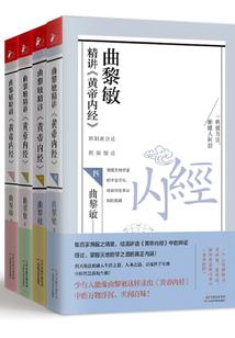超神集赞系统