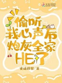 大唐驸马房遗爱