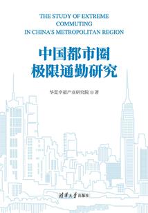 重生八零之勒少又吃醋了