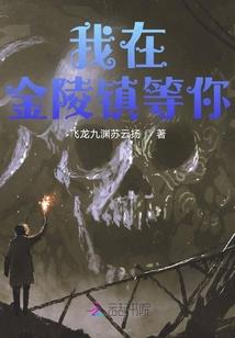 理命师
