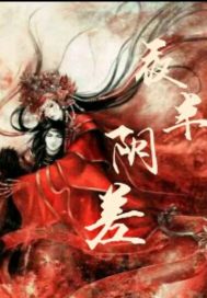 网游：开局解锁神级体质