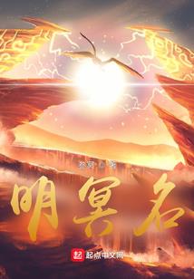遇见你，保护你