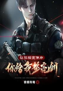 青梅女友爱打拳，重生后我不追了