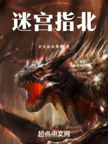 青涩：凤阳