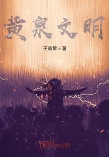 朝华易谢