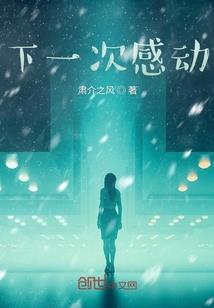 思我德云