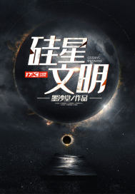 剑客之杀气