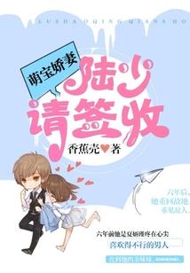 以梦为马之落城余晖