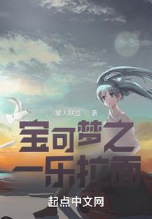 了凡录