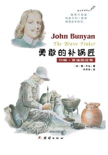 卡牌荣耀