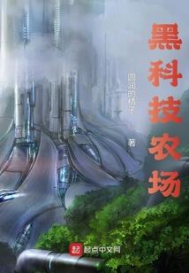 蛊萤