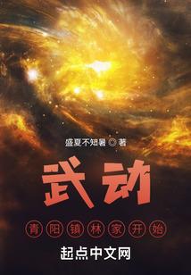 配角的微笑