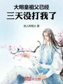 移梦者之十咒宫