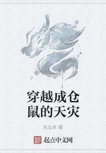 莫在青云端