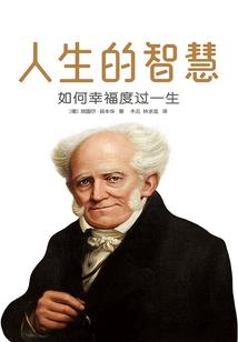 夏末的枫倾城