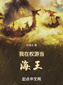 秉灯归灵录