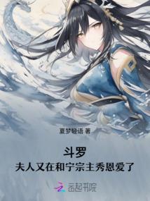 绝世狂颜之帝倾天下