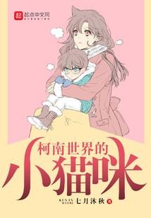 一笔离殇
