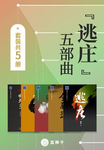 忘情帝