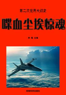 情若能自控-军妻难宠