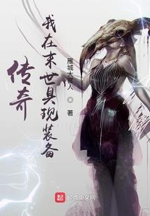 剑魔的巅峰在哪里