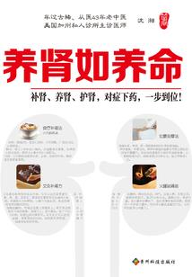战南宫明