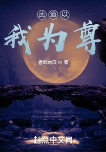 精神旅行