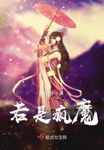 明明你还爱着我