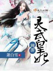 轮回世界三千更替