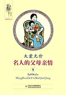小热恋
