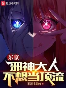 废弃王妃弃王爷